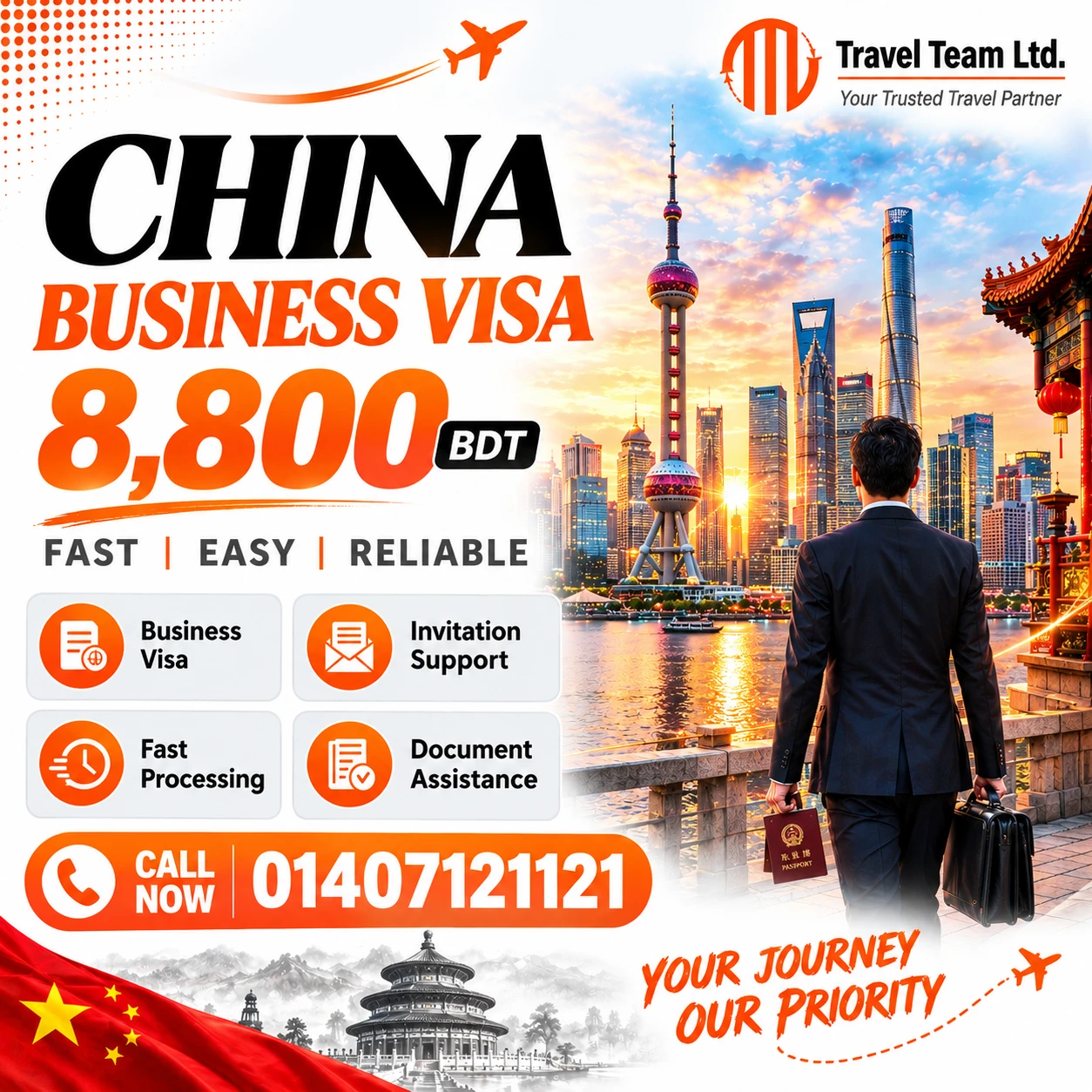 China Business Visa